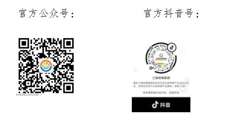 1639034655618759.jpg QQ截圖20211209152047.jpg