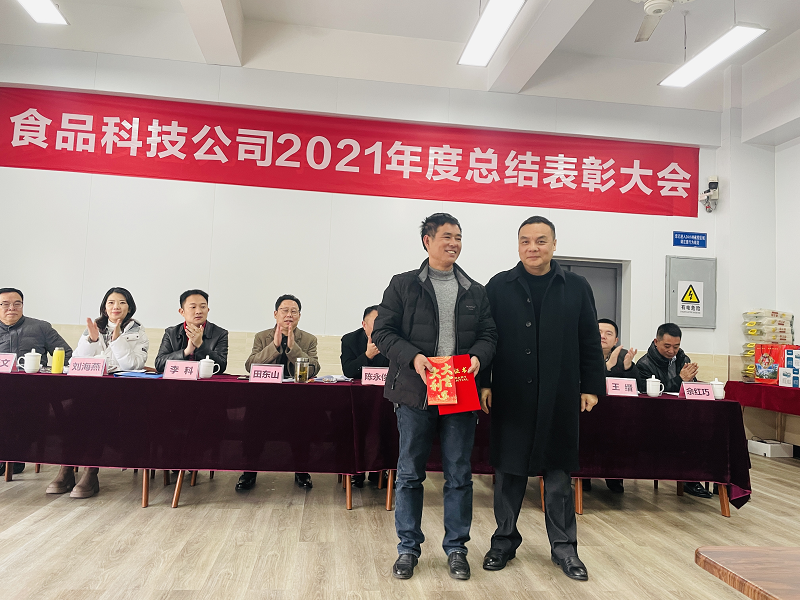 1642669165585603.png 圖片6.png