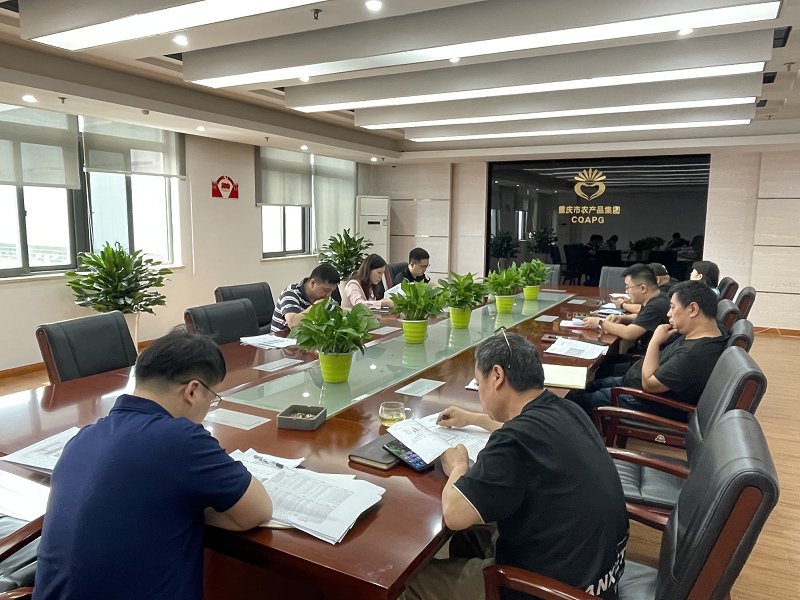 生鮮經(jīng)濟會(huì ).png