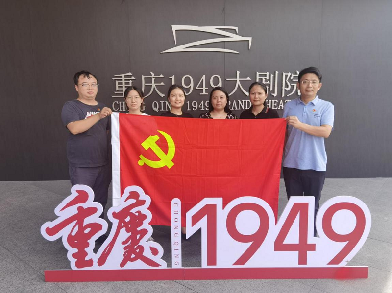 1658374122281457.png 糧油觀(guān)看1949.png