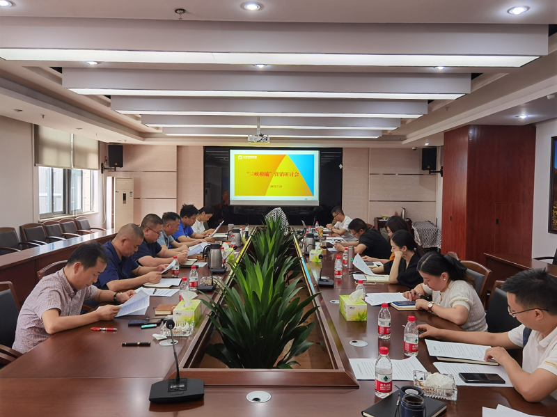 1658823293236126.png 三柑專(zhuān)題研討會(huì ).png