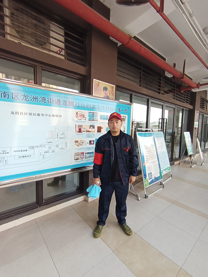 1661934906608095.png 供銷(xiāo)生鮮.png