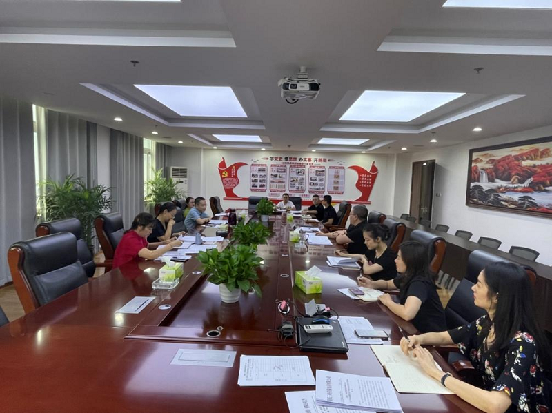 1662704111665291.png 三柑業(yè)務(wù)討論會(huì ).png