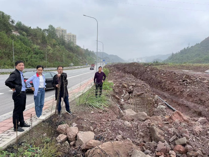 1664521797969262.png 安全檢查4.png