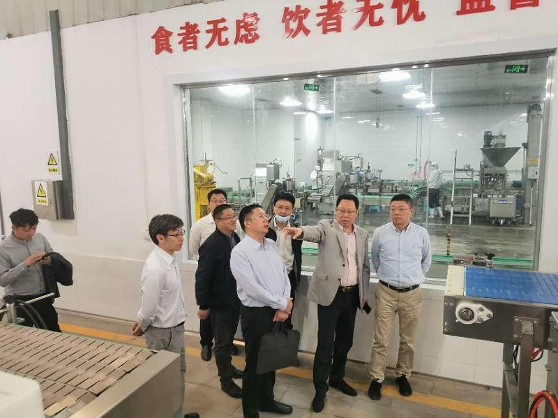 1665731971911983.png 軍民融合辦.png