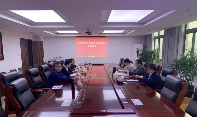 1667889666442299.png 農資擔保.png