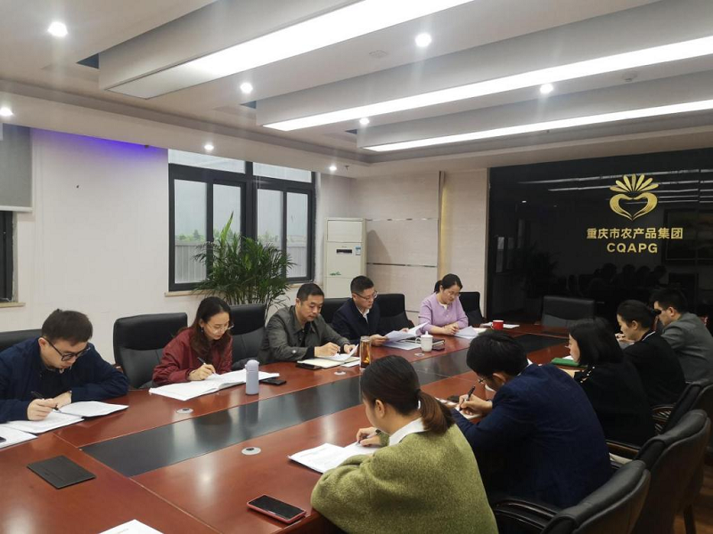 1667985390504380.png 劉興林調研.png