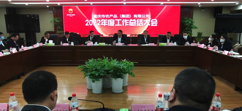 1673948897169751.jpg 微信圖片_202301151353533.jpg