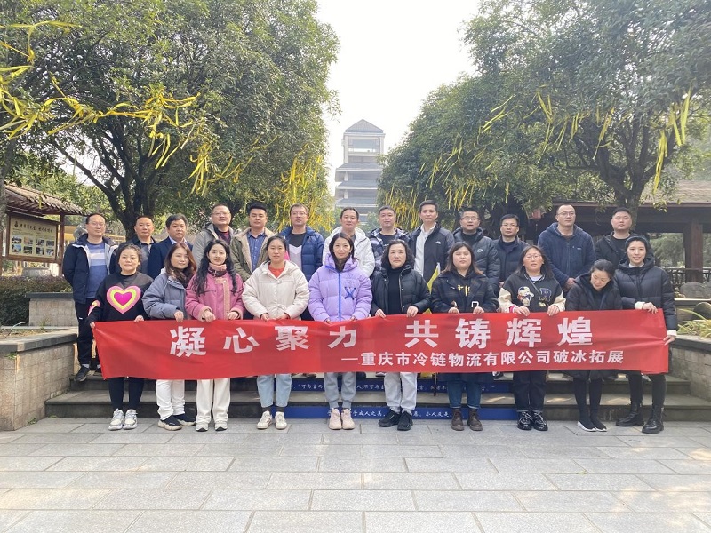 1676874378345428.jpg 圖片5.jpg