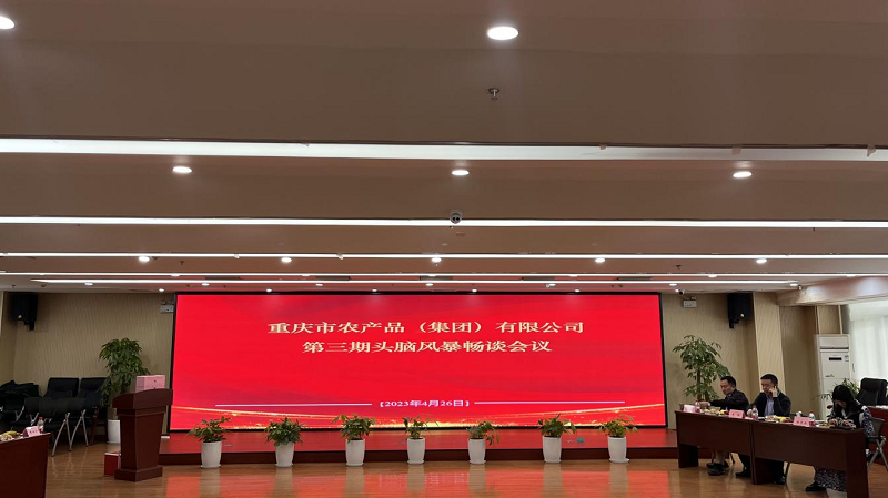 1683178329578465.png 圖片1.png