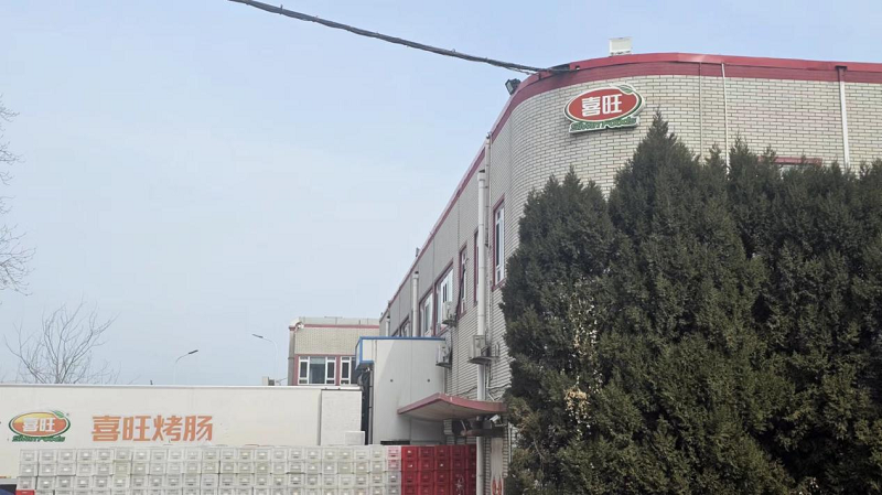 1710311966407383.png 圖片1.png