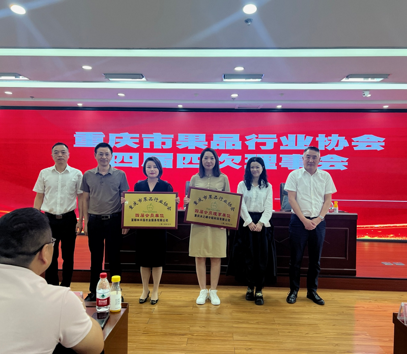 1716281043191334.png 圖片18.png