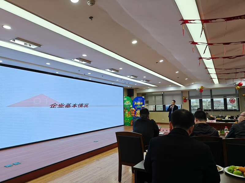 1737513047666834.jpg 微信圖片_20250122102335.jpg