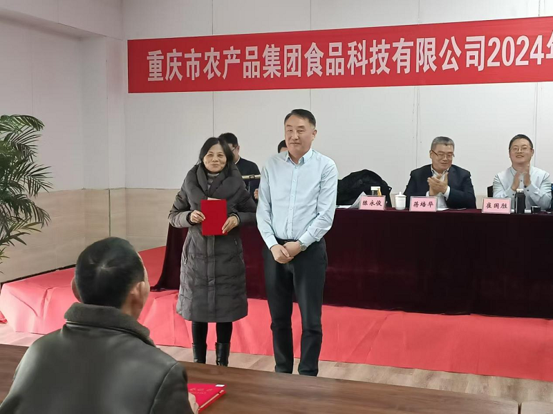 1739005663218284.png 圖片4.png