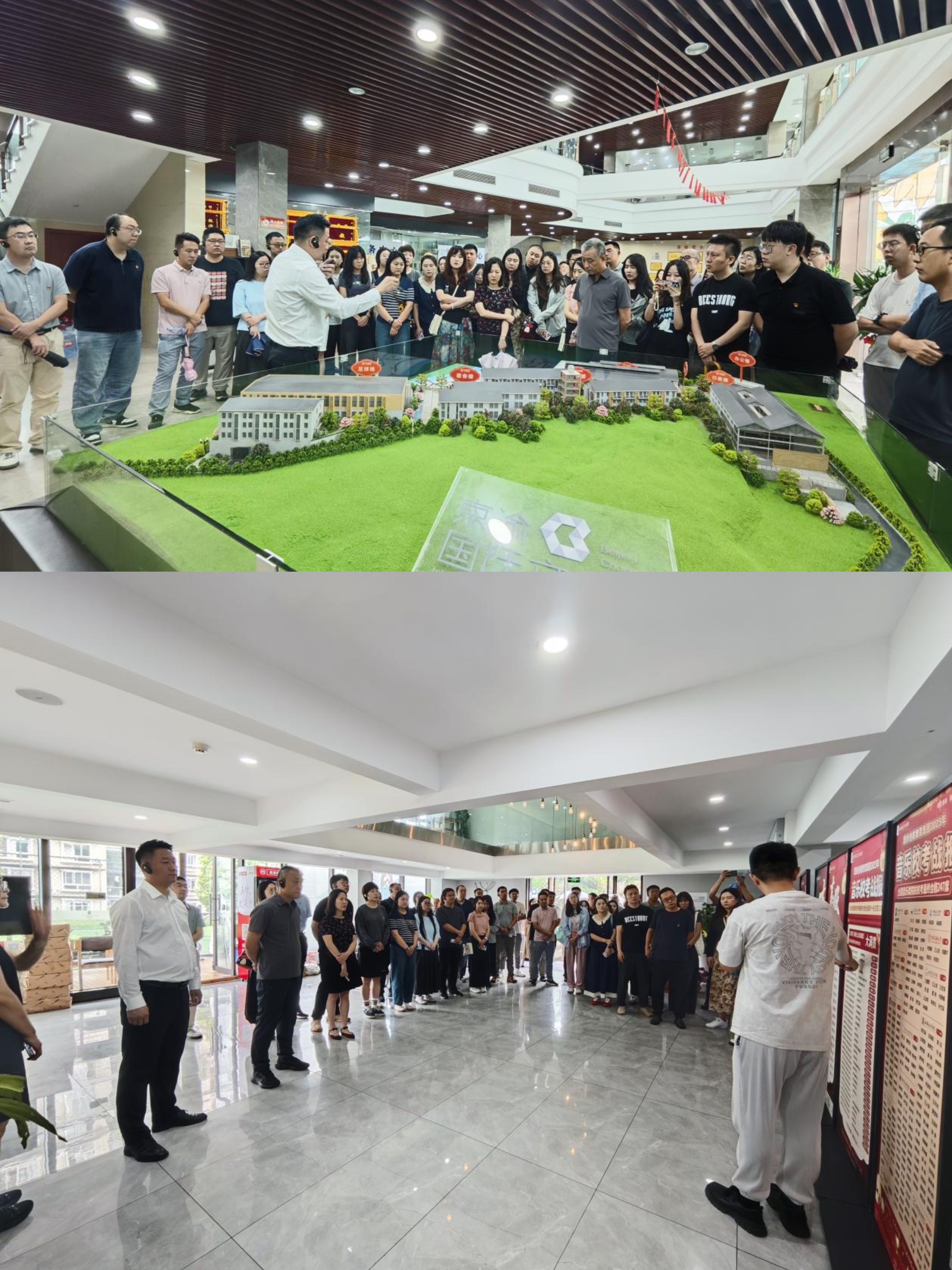 1758185759365674.jpg 微信圖片_20250918165324.jpg